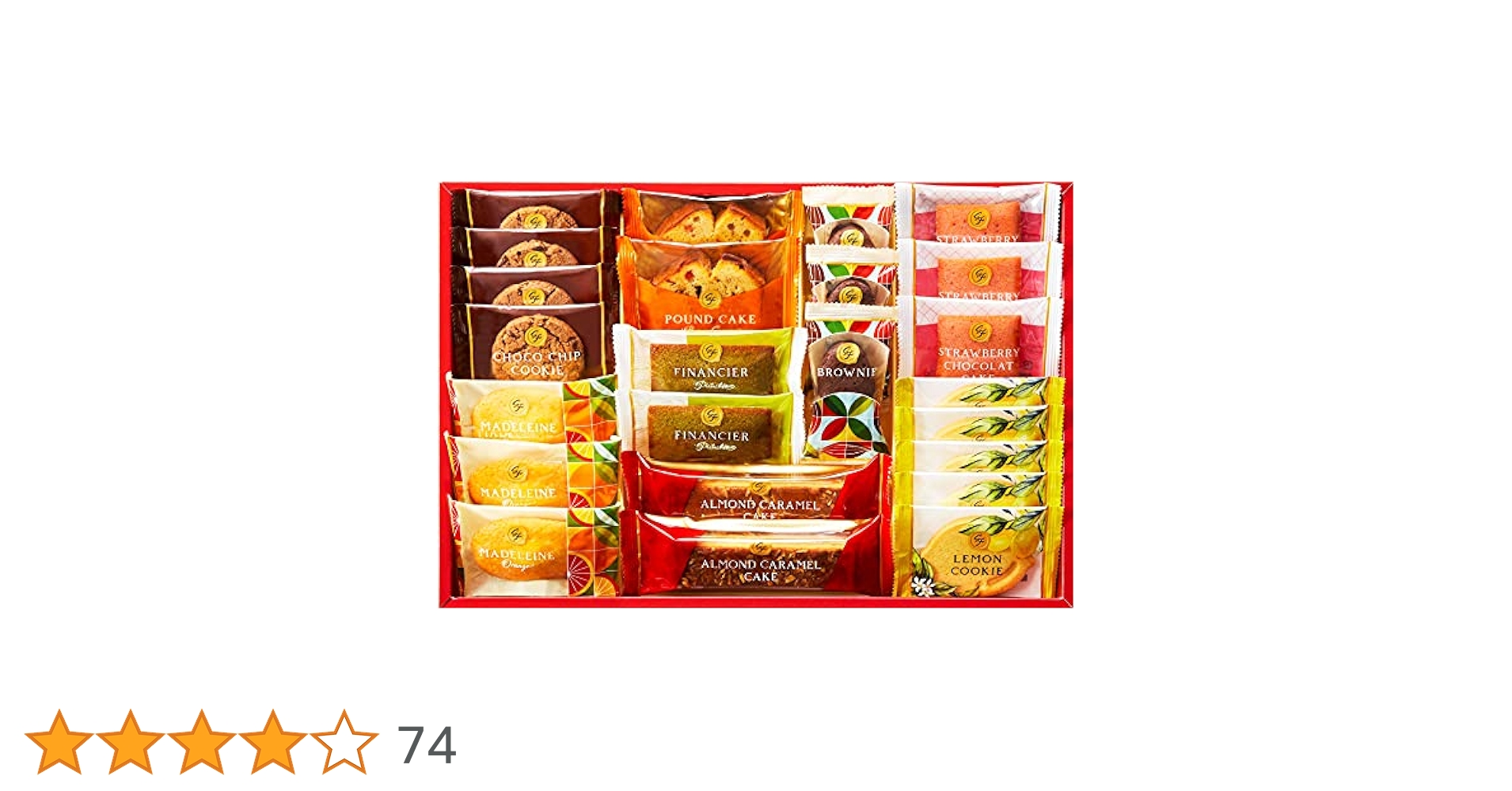 スイーツシリーズ 計24個 Amazon.co.jp: 中島大祥堂 Hitotoe スイーツファクトリー24号 1